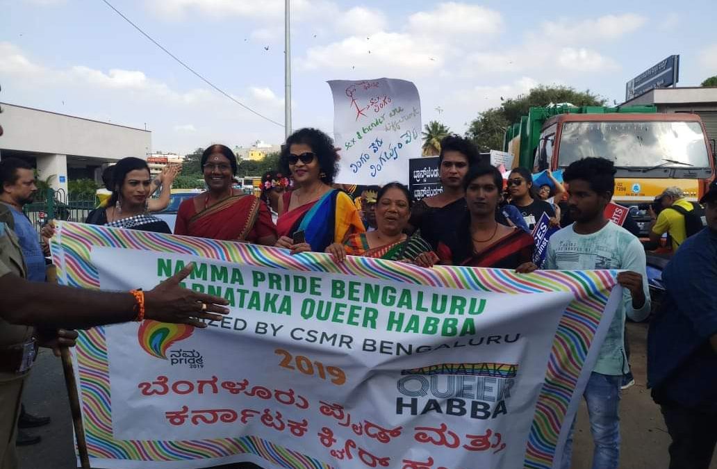 Do you feel included? An account of Namma Pride and Karnataka Queer Habba (2019)