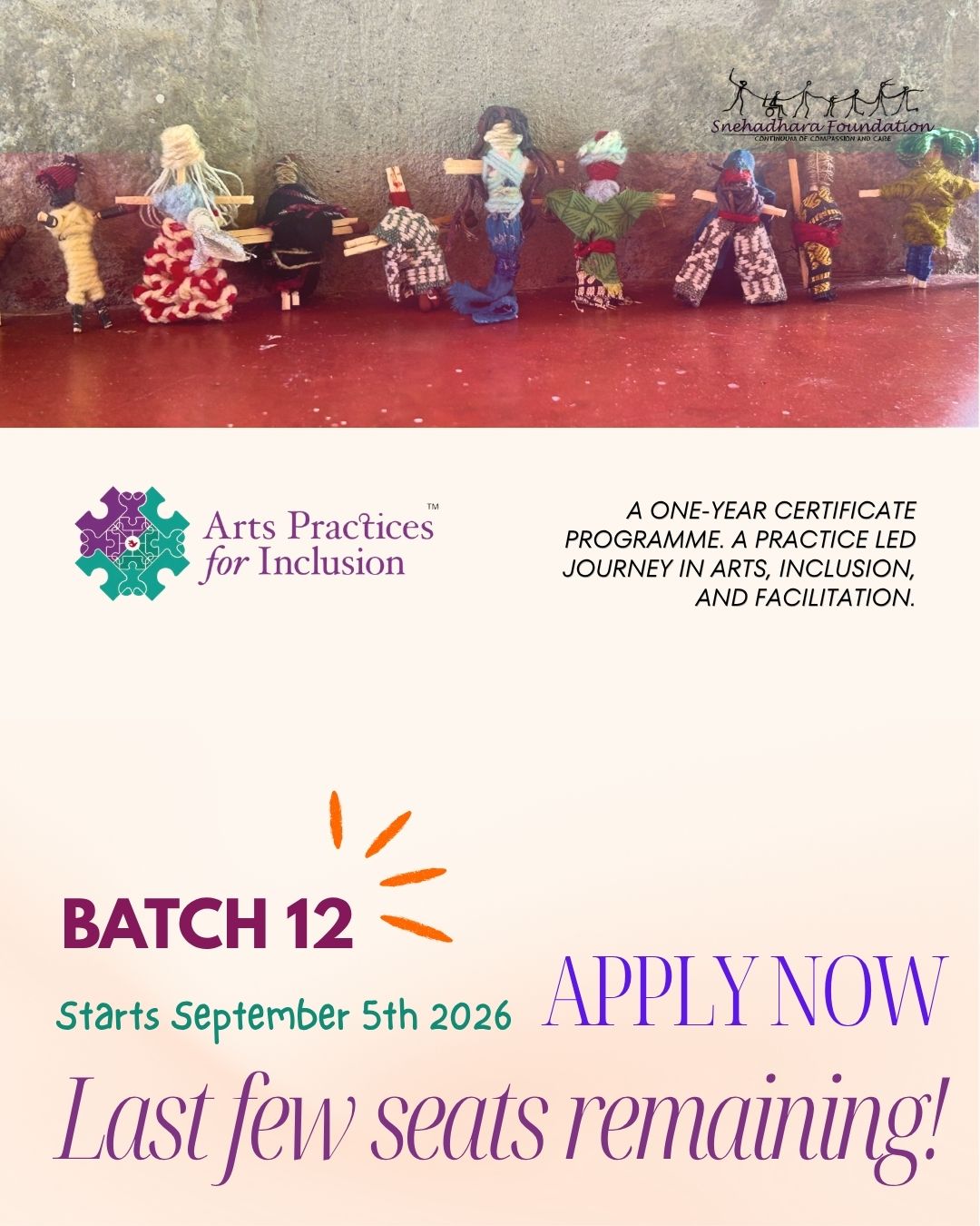 API Batch 12 Admissions Open