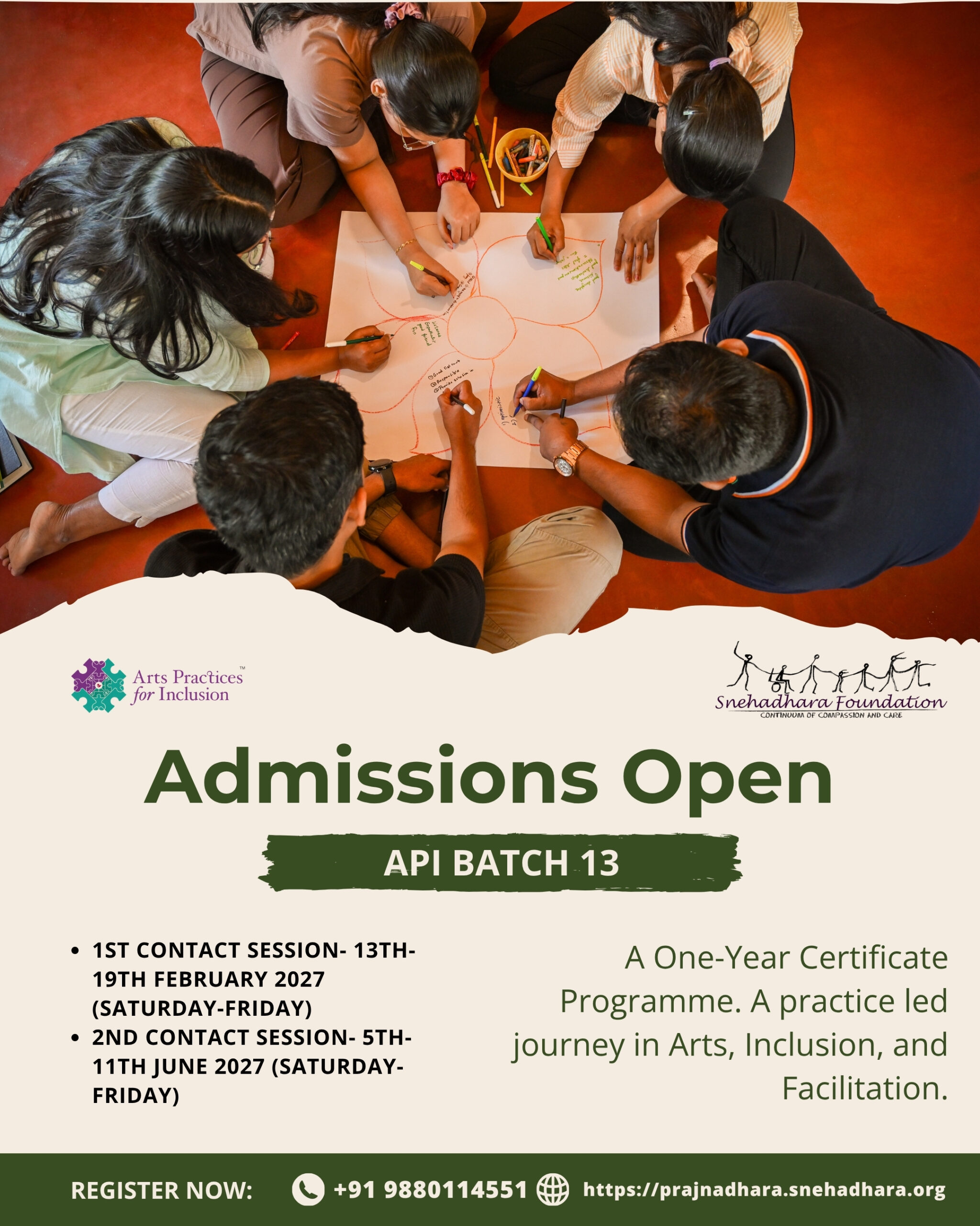 Admissions Batch 13